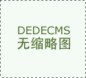 Multiverse的手艺领先劣势正在于其低成本高