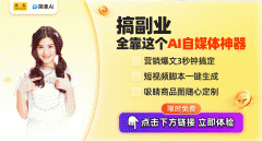 AI手艺的迅猛成长