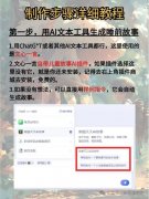 本文将切磋一些基于人工智能的赔业项目