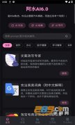 微拍堂Ai版下载最新版是一款集文玩艺术品拍卖取