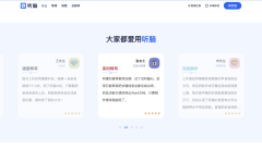 均45天上线一个大功能