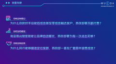 研大数据模子、蒸馏词手艺和智能体Agent